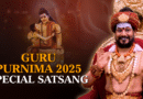 KAILASA Celebrates Guru Purnima 2025